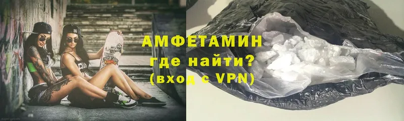 Виды наркоты Чехов Канабис  гидра ссылки  ГАШ  Метадон  Мефедрон  A-PVP  Cocaine 