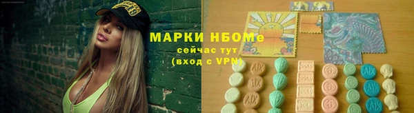 apvp Богданович