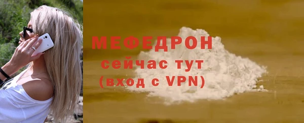 apvp Богданович