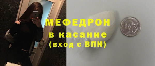 apvp Богданович